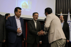 نهمین گردهمایی مدیران اجرایی شعب سازمان دانشجویان ایران