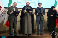 اختتامیه «مسابقات مناظره دانشجویی سلامت»