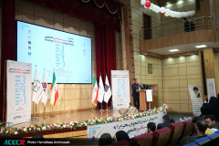 اختتامیه «مسابقات مناظره دانشجویی سلامت»