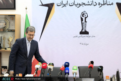 نشست خبری چهاردهمین دوره مسابقات مناظره دانشجویان ایران