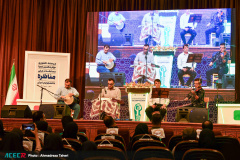 آیین افتتاحیه چهاردهمین دوره مسابقات ملی مناظره دانشجویان ایران