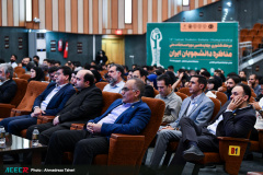 آیین افتتاحیه چهاردهمین دوره مسابقات ملی مناظره دانشجویان ایران
