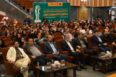 آیین افتتاحیه چهاردهمین دوره مسابقات ملی مناظره دانشجویان ایران (2)