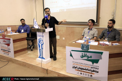 مرحله کشوری چهاردهمین دوره مسابقات ملی مناظره دانشجویان ایران (2)