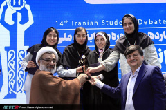 مسابقه نهایی و اختتامیه چهاردهمین دوره مسابقات ملی مناظره دانشجویان ایران