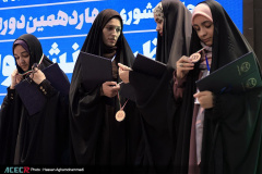 مسابقه نهایی و اختتامیه چهاردهمین دوره مسابقات ملی مناظره دانشجویان ایران