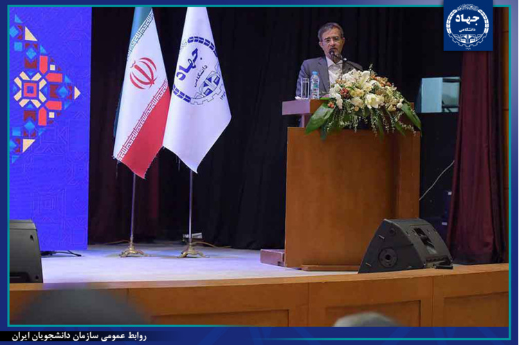 تأکید رئیس جهاددانشگاهی بر نقش دانشجویان در آینده این نهاد و تقویت همدلی میان جهادگران