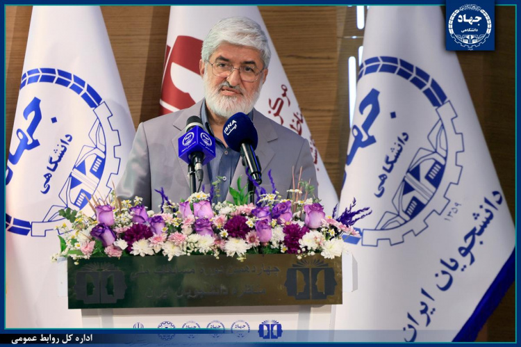 تشریح جایگاه آزادی اندیشه در نظام فکری شهید مطهری/اهدای نشان ملی گفت و گو