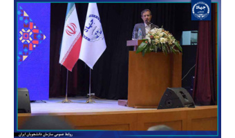 تأکید رئیس جهاددانشگاهی بر نقش دانشجویان در آینده این نهاد و تقویت همدلی میان جهادگران