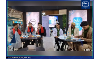 برگزاری مناظرات دانشجویی مانوین با محوریت هوش مصنوعی و آینده صنایع خلاق