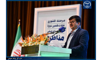 مناظره؛ تمرین گفت‌وگوهای سازنده برای تربیت نخبگان آینده کشور است