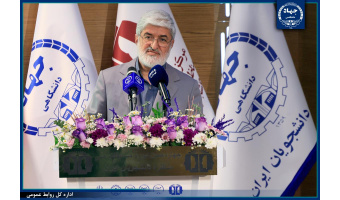 نهادینه‌سازی گفت‌وگو و مناظره، از اختلافات فکری می‌کاهد/ اهدای «جایزه ملی گفت‌وگو» به شهید مطهری