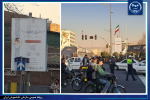 نصب بنرهای نهمین جشنواره ادبی-هنری «طریق جاوید» در نقاط مختلف شهر تهران