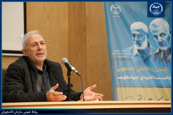 نگاه سلیمانی نگاهی جزئی و تجزیه کننده جامعه نبود