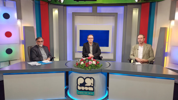 نشست تنوع فرهنگی در میان اقوام خلیج فارس