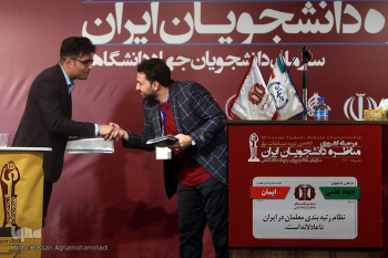 وضعیت عینی و فعلی نظام رتبه‌بندی معلمان کاملاً ناعادلانه است