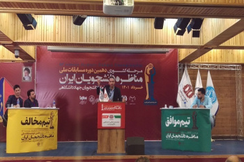 با قانون درست می‌توان به جامعه اخلاق‌مدار رسید