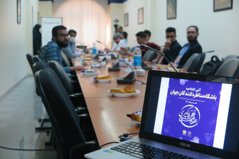 باشگاه مناظره‌کنندگان جوان افتتاح شد