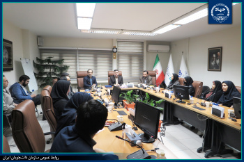 تفاهم‌نامه همکاری جهاددانشگاهی و موسسه «خانه‌کتاب و ادبیات ایران» در زمینه کتاب و کتابخوانی امضاء شد