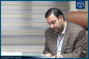 پیام تبریک سرپرست سازمان دانشجویان به مناسبت فرارسیدن هفته بسیج