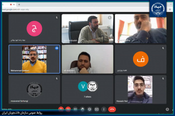 نشست "ارائه نظرات و برنامه‌های معاونان فرهنگی جهاددانشگاهی جهت شرکت در انتخابات ششمین دوره شورای مرکزی سازمان دانشجویان ایران" برگزار شد