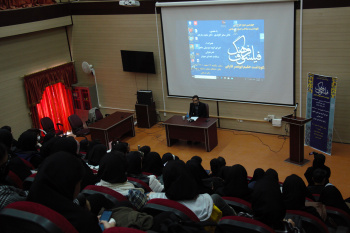 برگزاری نکوداشت حکیم ابونصر فارابی در دانشگاه زنجان توسط سازمان دانشجویان جهاددانشگاهی زنجان