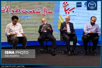 بررسی وقایع و اتفاقات سال ۱۳۶۰ در مناظره اساتید و نخبگان دانشگاهی