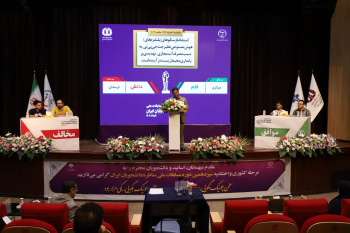 بررسی تأثیر هوش مصنوعی بر پایداری محیط‌زیست در مسابقات ملی مناظره دانشجویان ایران