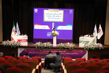 آیا سرنوشت لیبی برای ایران تکرار می‌شود؟