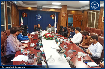 نشست نقد و بررسی برنامه‌های سازمان دانشجویان با محوریت مسابقات مناظره دانشجویان