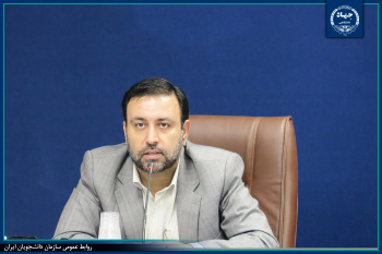 سازمان دانشجویان باید با روحیه جهادی و شناخت دقیق از نسل امروز، بازآفرینی شود