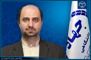 سازمان دانشجویان توانسته است با پیوند شور جوانی و خردورزی دانشگاهی، هویت اسلامی-ایرانی نسل نو را تقویت کند