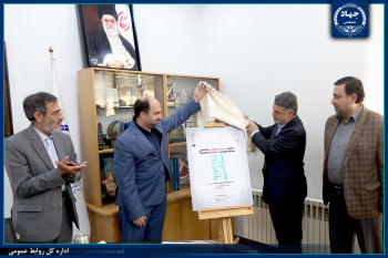 پوستر مسابقات مناظره دانشجویی سلامت رونمایی شد/ ارتقای سلامت جامعه با برگزاری این نوع مسابقه