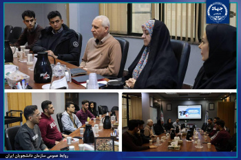 برگزاری نشست دانشجویان با رئیس سازمان جهاددانشگاهی صنعتی شریف به مناسبت روز دانشجو