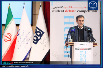 توزیع عادلانه قدرت، ثروت و خدمات کلید ارتقای سلامت جامعه است/ مناظره؛ پاسخی به مطالبه رهبر فرزانه انقلاب توسط جهاددانشگاهی