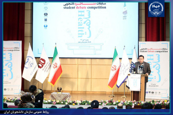 هدف مناظره‌های دانشجویی «ترویج فرهنگ نقد» است