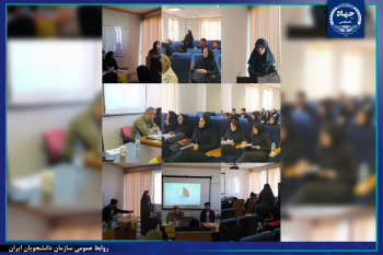 آغاز مرحله استانی چهاردهمین دوره مسابقات ملی مناظرات دانشجویی کردستان