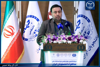 حضور یک‌هزار و ۲۰ تیم در چهاردهمین دوره مسابقات ملی مناظره/ دعوت از دانشجویان برای پیوستن به جهاددانشگاهی