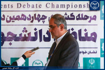 مناظرات دانشجویی نهالی است که جهاددانشگاهی آن را به بلوغ رسانده است/ لزوم توجه به محصولات جانبی مسابقات
