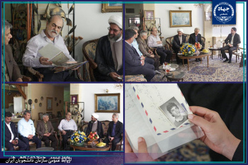 دیدار با خانواده شهید دانشجوی دانشگاه هنر ایران در قالب طرح «یاد یار»